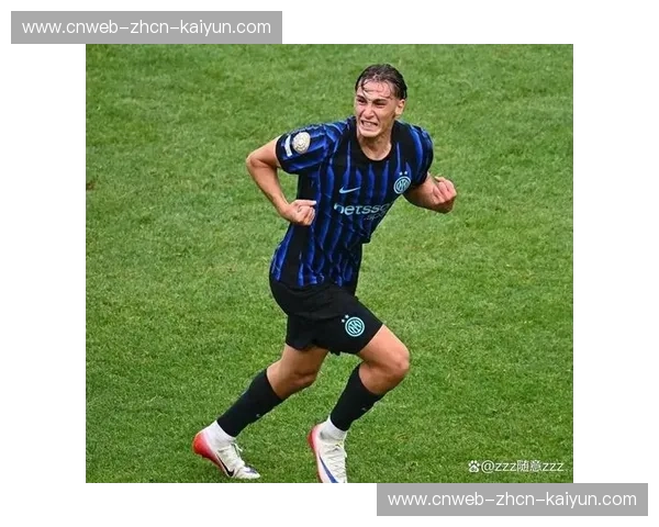 国米新星皮奥·埃斯波西托崛起，轮换体系催生年轻球员爆发